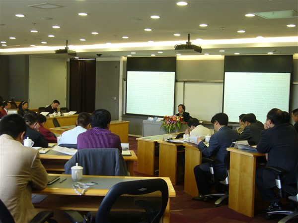中商研智库创始人李伟林在北京大学做培训