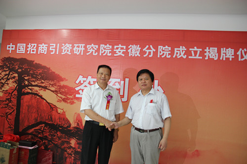 总参谋部少将崔根峰