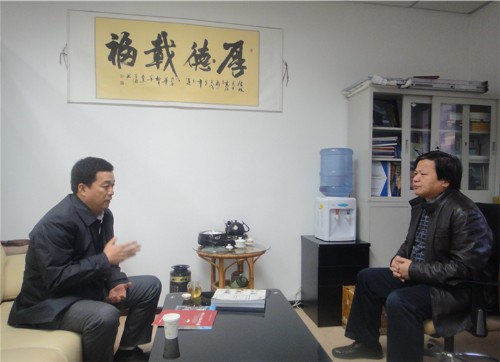 辽宁省本溪市平山区区长来访我院