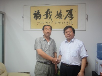 山西襄垣县同济建材有限责任公司成功加入中商研智库理事长单位