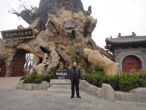 北京大学博雅教育科技研究院副院长兼中商研智库创始人李伟林一行应邀赴山西临汾考察