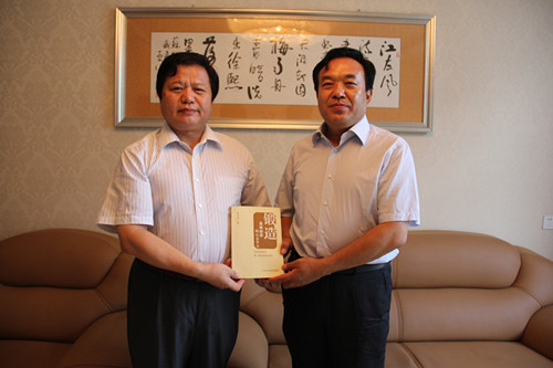 中商研智库创始人李伟林招商战略战术演讲走进山西交城