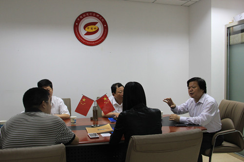 北京三松集团总经理与山东邹城市有关领导齐聚我院共商大计